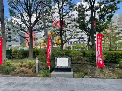 錦秋稲荷大明神の{uncategorized: "未分類", other: "その他", undefined: "問題あり", building: "その他建物", grave: "お墓", sacred_gate: "鳥居", guardian: "狛犬", statue: "像", buddha: "仏像", history: "歴史", nature: "自然", garden: "庭園", animal: "動物", pagoda: "塔", temizu: "手水舎", mountain_gate: "山門・神門", sanctuary: "本殿・本堂", subordinate: "末社・摂社", art: "芸術", scenery: "景色", jizo: "地蔵", ema: "絵馬", goshuin: "御朱印", omikuji: "おみくじ", items: "授与品その他", amulet: "お守り", goshuincho: "御朱印帳", eats: "食事", festival: "お祭り", votive_dance: "神楽", shichigosan: "七五三参", wedding: "結婚式", experience: "体験その他", initially: "初詣", around: "周辺", anti_infection: "感染症対策"}