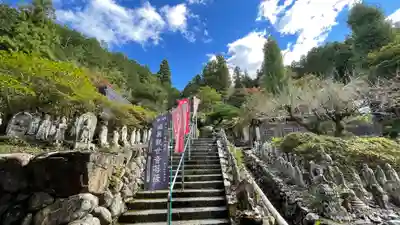 金昌寺のその他建物