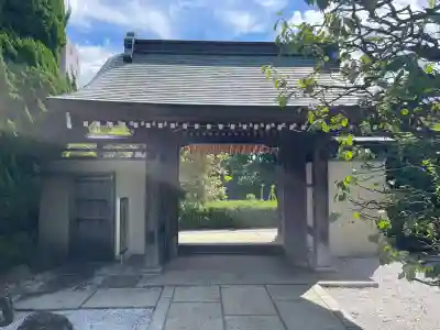 良泉寺(神奈川県)