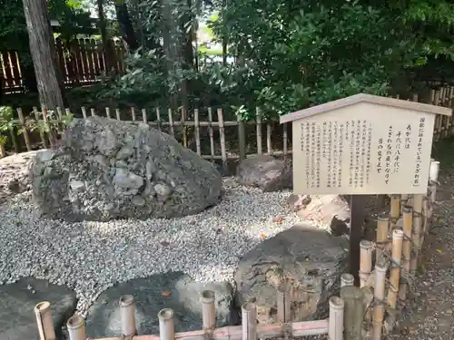武蔵一宮氷川神社(埼玉県)
