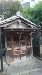 定泉寺の建物その他