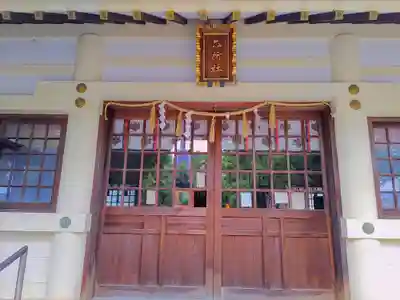 六所社（下飯田）の本殿・本堂