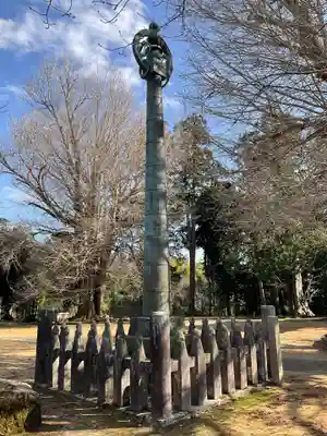 西蓮寺(茨城県)