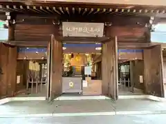 岐阜護國神社の本殿