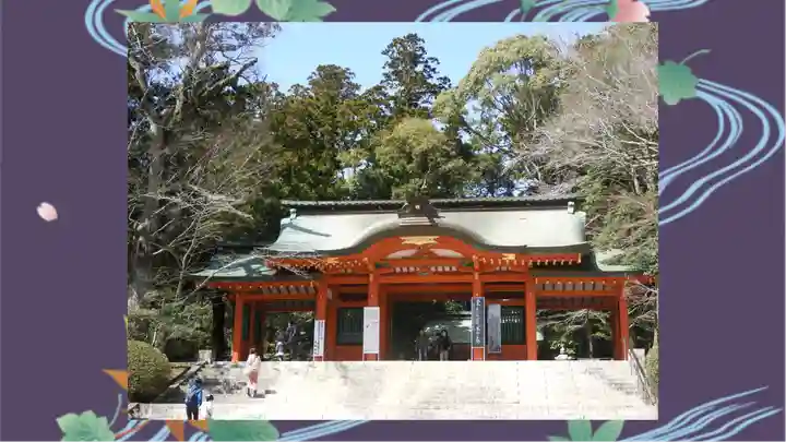 香取神宮(千葉県)