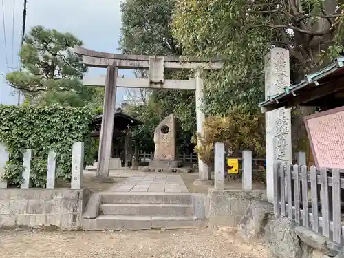 大酒神社の鳥居