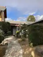 金剛頂寺(神奈川県)