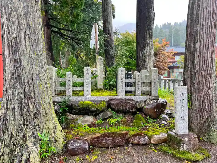 須波阿湏疑神社(福井県)