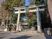 大城神社(滋賀県)