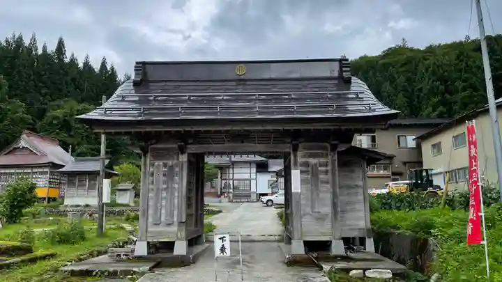 円照寺の山門・神門
