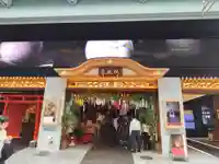 万松寺(愛知県)