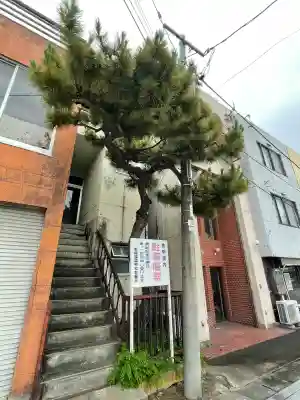 安積國造神社(福島県)