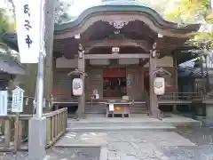 八百富神社(愛知県)