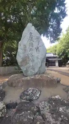 惠依彌二名神社(愛媛県)