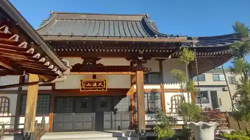 法華寺のその他建物