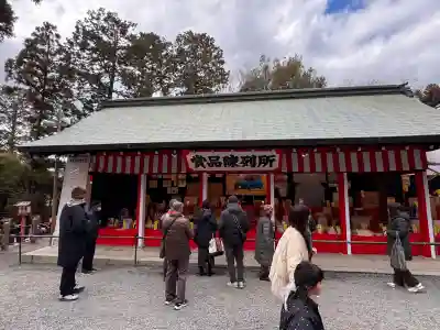 吉田神社の{uncategorized: "未分類", other: "その他", undefined: "問題あり", building: "その他建物", grave: "お墓", sacred_gate: "鳥居", guardian: "狛犬", statue: "像", buddha: "仏像", history: "歴史", nature: "自然", garden: "庭園", animal: "動物", pagoda: "塔", temizu: "手水舎", mountain_gate: "山門・神門", sanctuary: "本殿・本堂", subordinate: "末社・摂社", art: "芸術", scenery: "景色", jizo: "地蔵", ema: "絵馬", goshuin: "御朱印", omikuji: "おみくじ", items: "授与品その他", amulet: "お守り", goshuincho: "御朱印帳", eats: "食事", festival: "お祭り", votive_dance: "神楽", shichigosan: "七五三参", wedding: "結婚式", experience: "体験その他", initially: "初詣", around: "周辺", anti_infection: "感染症対策"}