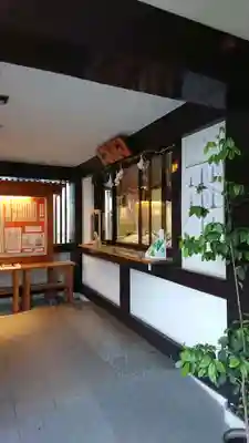 出雲大社東京分祠のその他建物