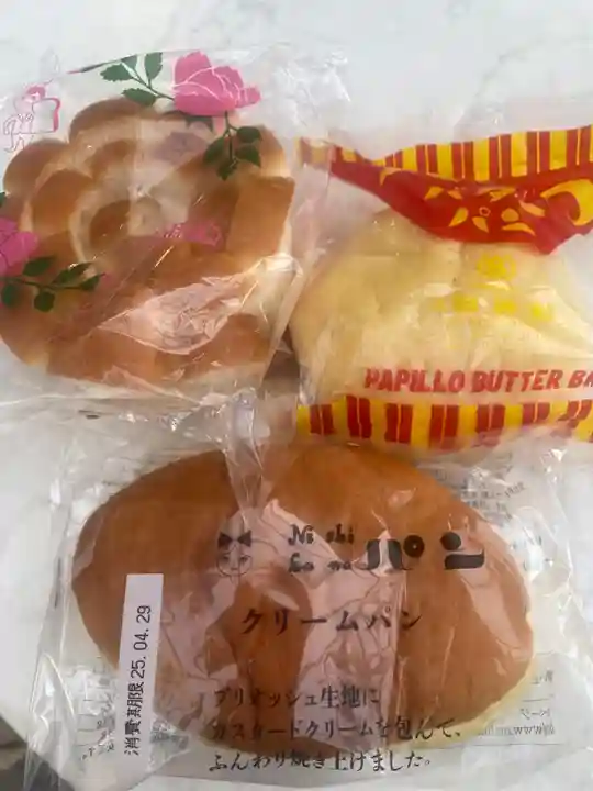 成田熊野神社(千葉県)