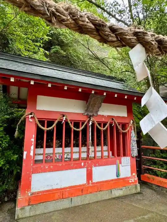 淡嶋神社(和歌山県)