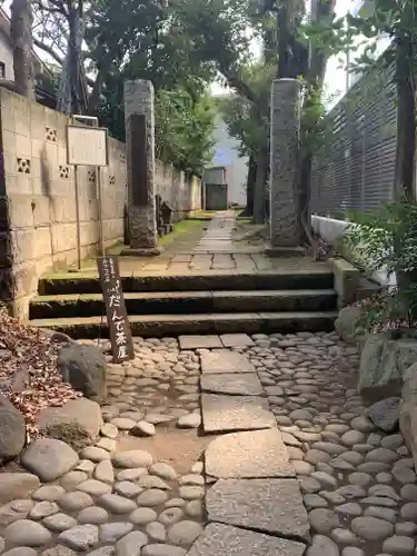 代々木八幡宮のその他建物