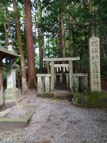 川田神社の建物その他