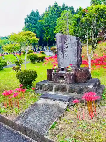 法藏寺(宮城県)