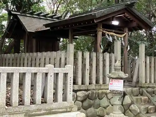 小塞神社(愛知県)