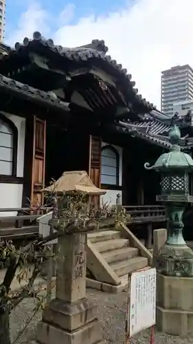 本興寺のその他建物