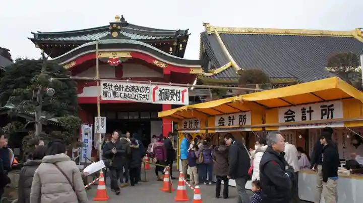 惣宗寺(栃木県)