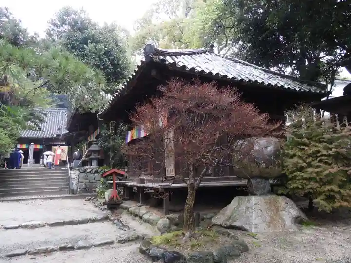 石手寺(愛媛県)