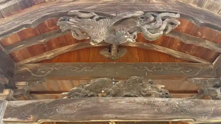 倭大国敷神社(徳島県)