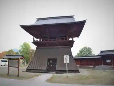 中禅寺のその他建物