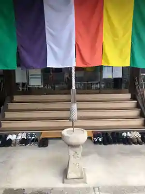 石内のお大師さん　金剛院(広島県)