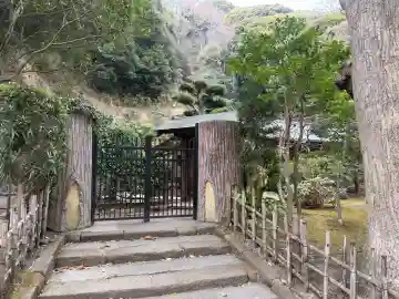 正伝庵(円覚寺塔頭)の{uncategorized: "未分類", other: "その他", undefined: "問題あり", building: "その他建物", grave: "お墓", sacred_gate: "鳥居", guardian: "狛犬", statue: "像", buddha: "仏像", history: "歴史", nature: "自然", garden: "庭園", animal: "動物", pagoda: "塔", temizu: "手水舎", mountain_gate: "山門・神門", sanctuary: "本殿・本堂", subordinate: "末社・摂社", art: "芸術", scenery: "景色", jizo: "地蔵", ema: "絵馬", goshuin: "御朱印", omikuji: "おみくじ", items: "授与品その他", amulet: "お守り", goshuincho: "御朱印帳", eats: "食事", festival: "お祭り", votive_dance: "神楽", shichigosan: "七五三参", wedding: "結婚式", experience: "体験その他", initially: "初詣", around: "周辺", anti_infection: "感染症対策"}