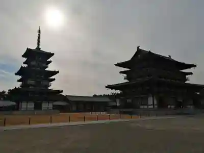 薬師寺のその他建物