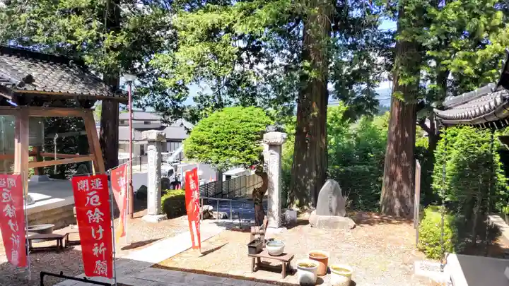 三澤寺(長野県)