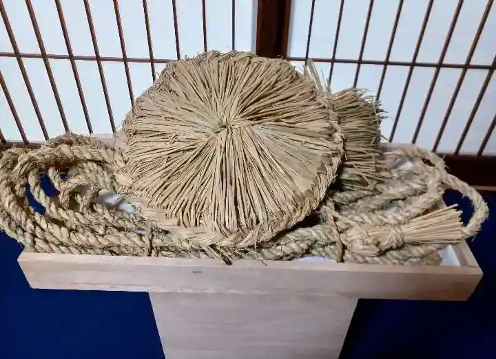 白狐山光星寺(山形県)