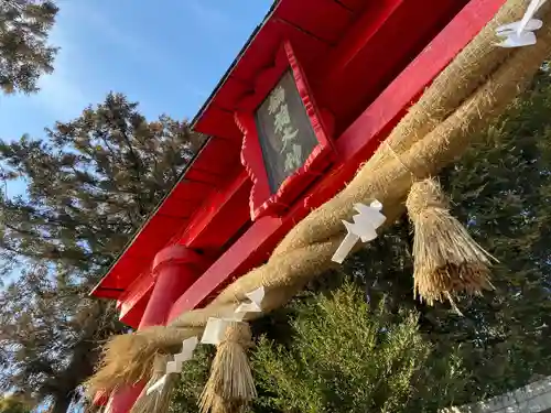 烏子稲荷神社(群馬県)
