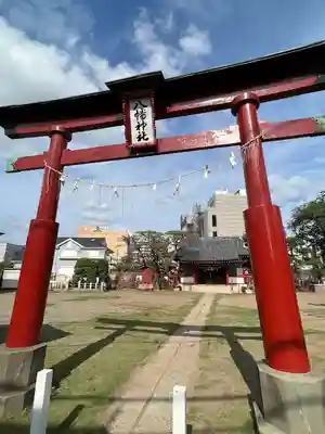 八幡神社(埼玉県)