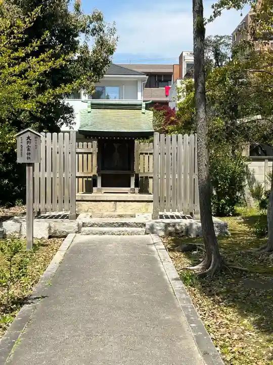 大御霊神社(愛知県)
