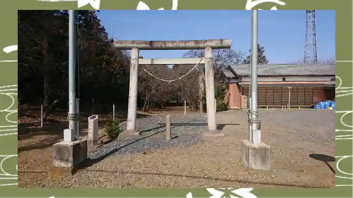三蔵神社(茨城県)