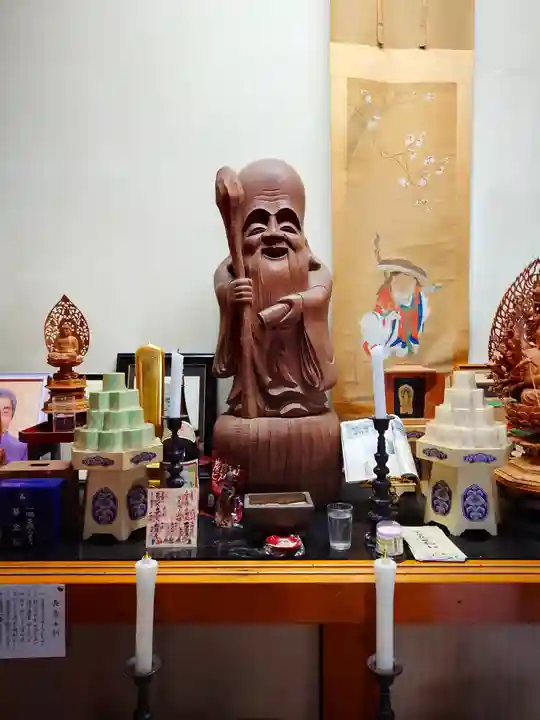 明静寺(栃木県)