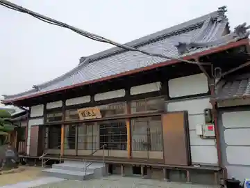 正眼寺の本殿・本堂