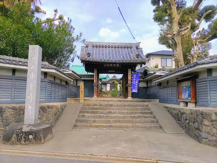 盛屋寺の山門・神門