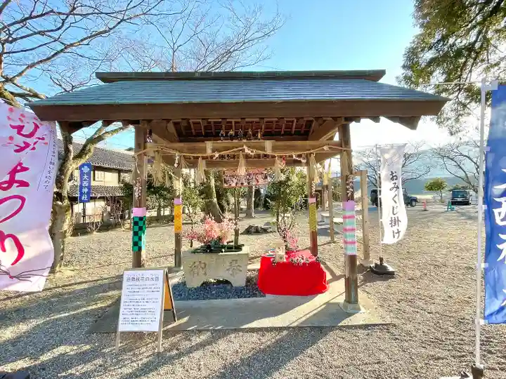 大西神社(三重県)