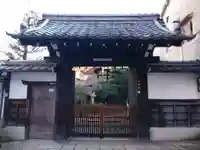 浄國寺(浄国寺)(京都府)