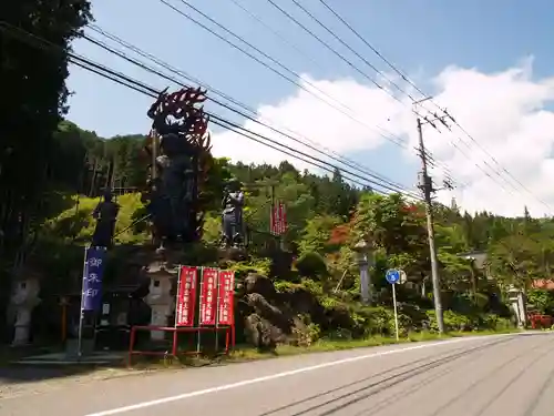 金剛山瑞峰寺 奥之院の食事