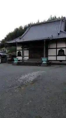 福昌院(神奈川県)