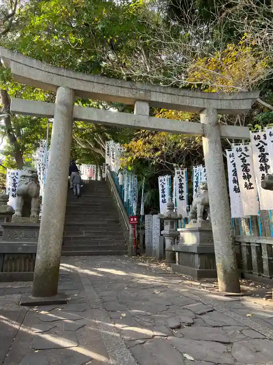 八百富神社の鳥居