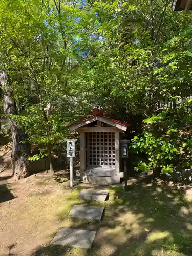 稲毛浅間神社(千葉県)
